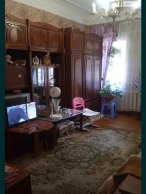 Продажа Центр