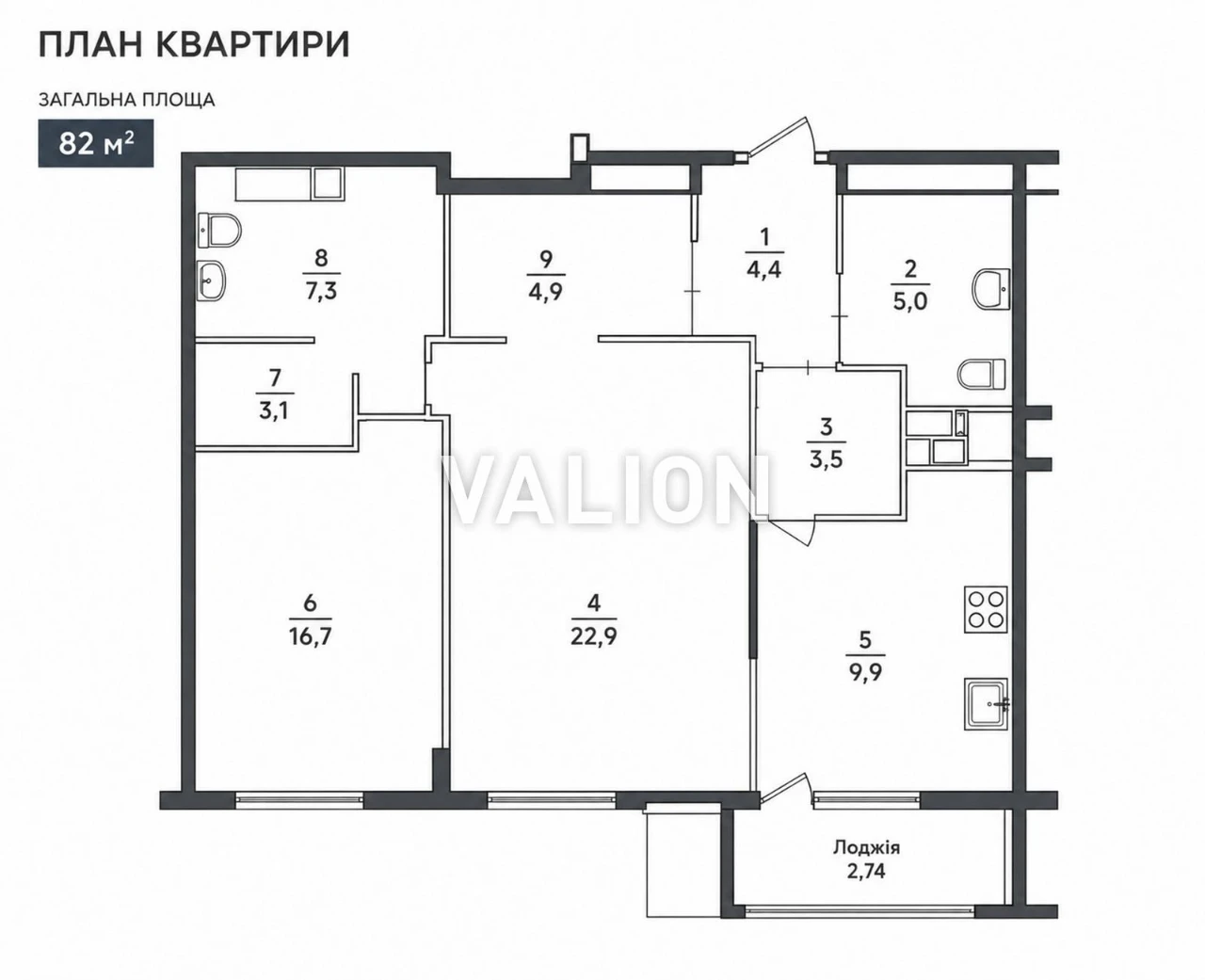 Продажа:2-комнатная квартира 82м2 на 5эт./19 в ЖК Новопечерсь