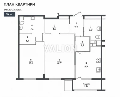 Продажа:2-комнатная квартира 82м2 на 5эт./19 в ЖК Новопечерсь