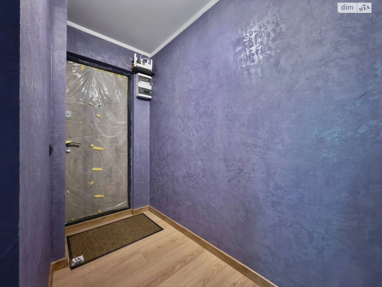 For sale Apartment 5th microdistrict