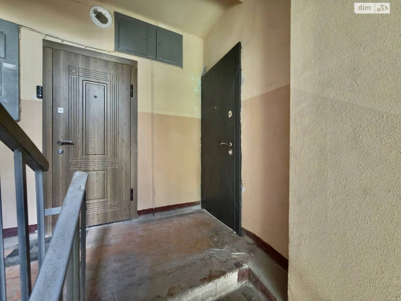 For sale Apartment 5th microdistrict