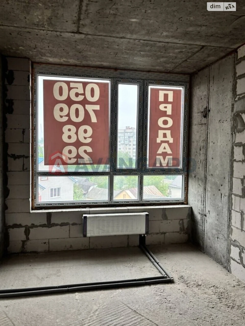 Apartment for sale Leninsky