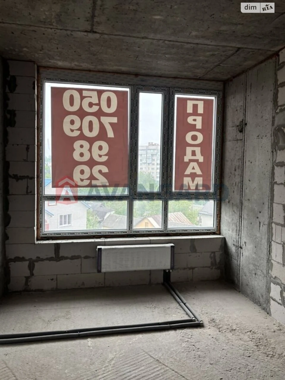 Apartment for sale Leninsky