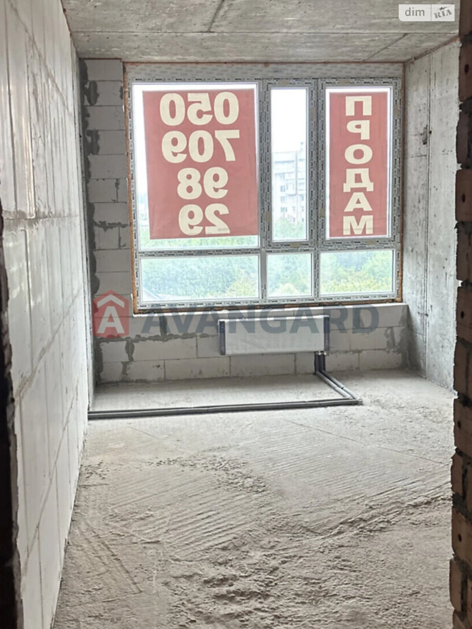 Apartment for sale Leninsky