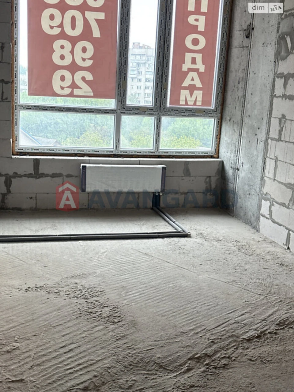 Apartment for sale Leninsky