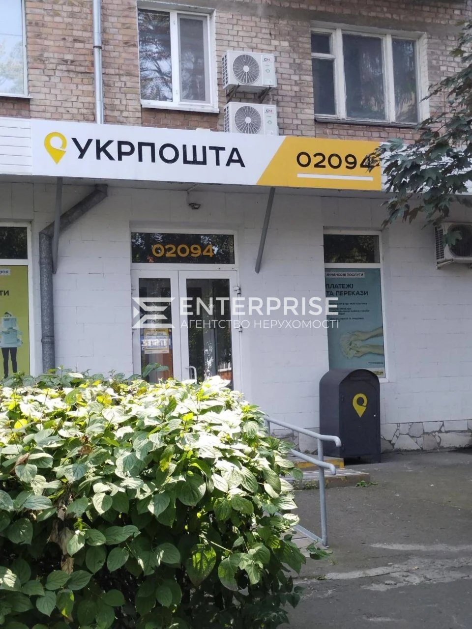 Без % Продажа 1комнатная, кирпич, метро «Черниговская» и "Дарны"