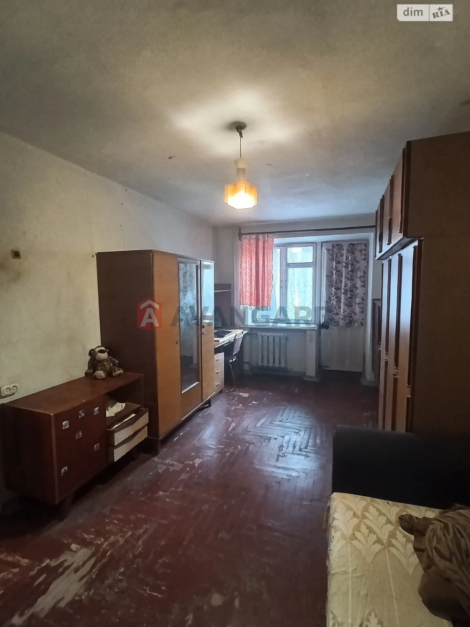 Продажа квартиры Заводской.