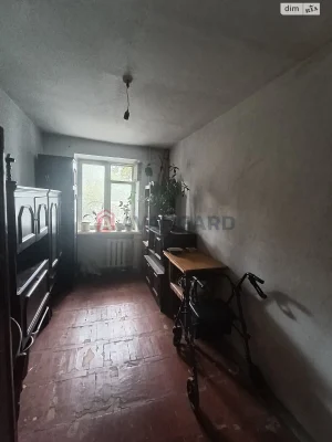Продажа квартиры Заводской.