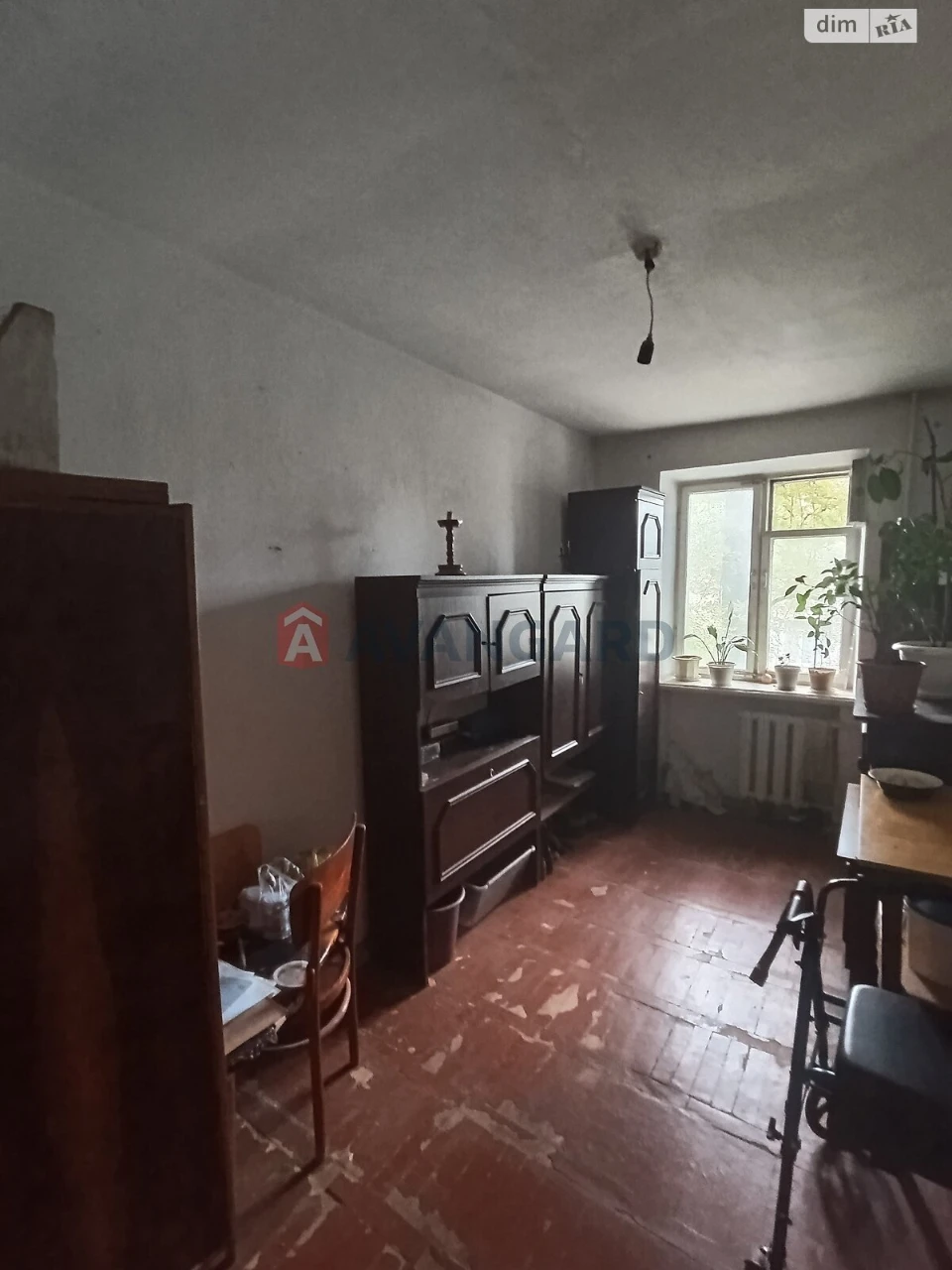 Продажа квартиры Заводской.