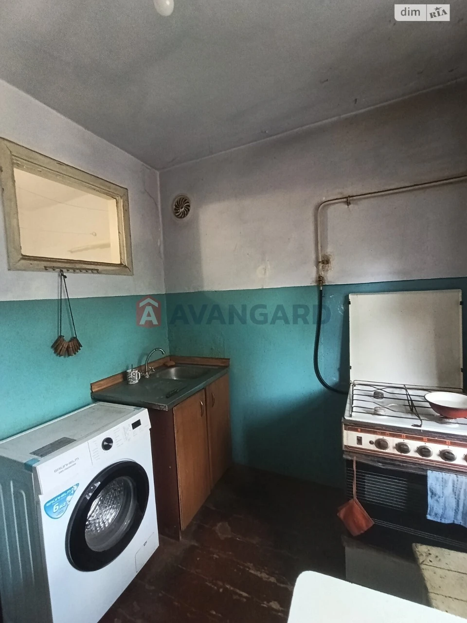 Продажа квартиры Заводской.