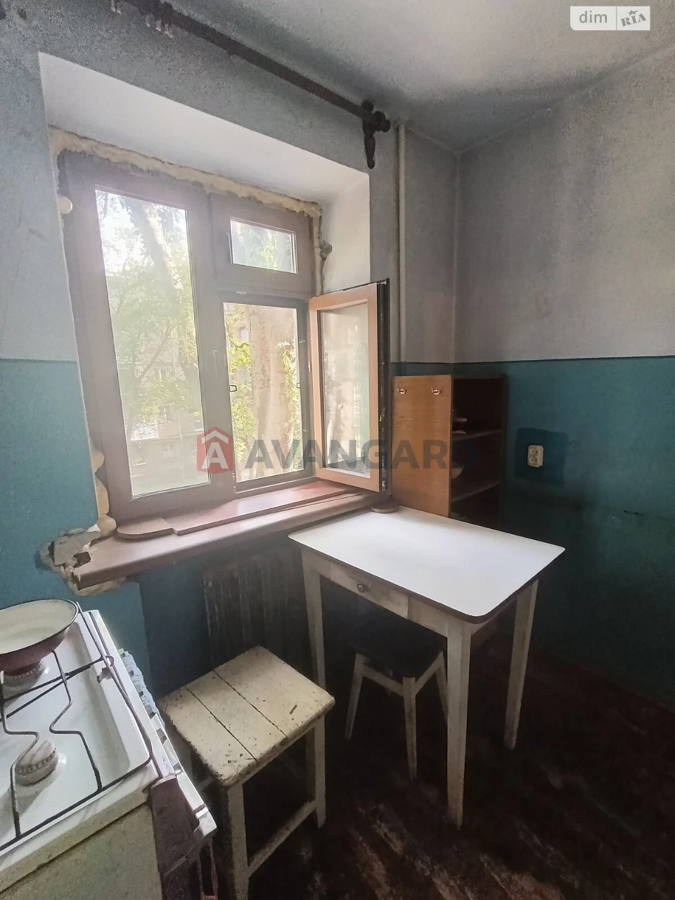 Продажа квартиры Заводской.