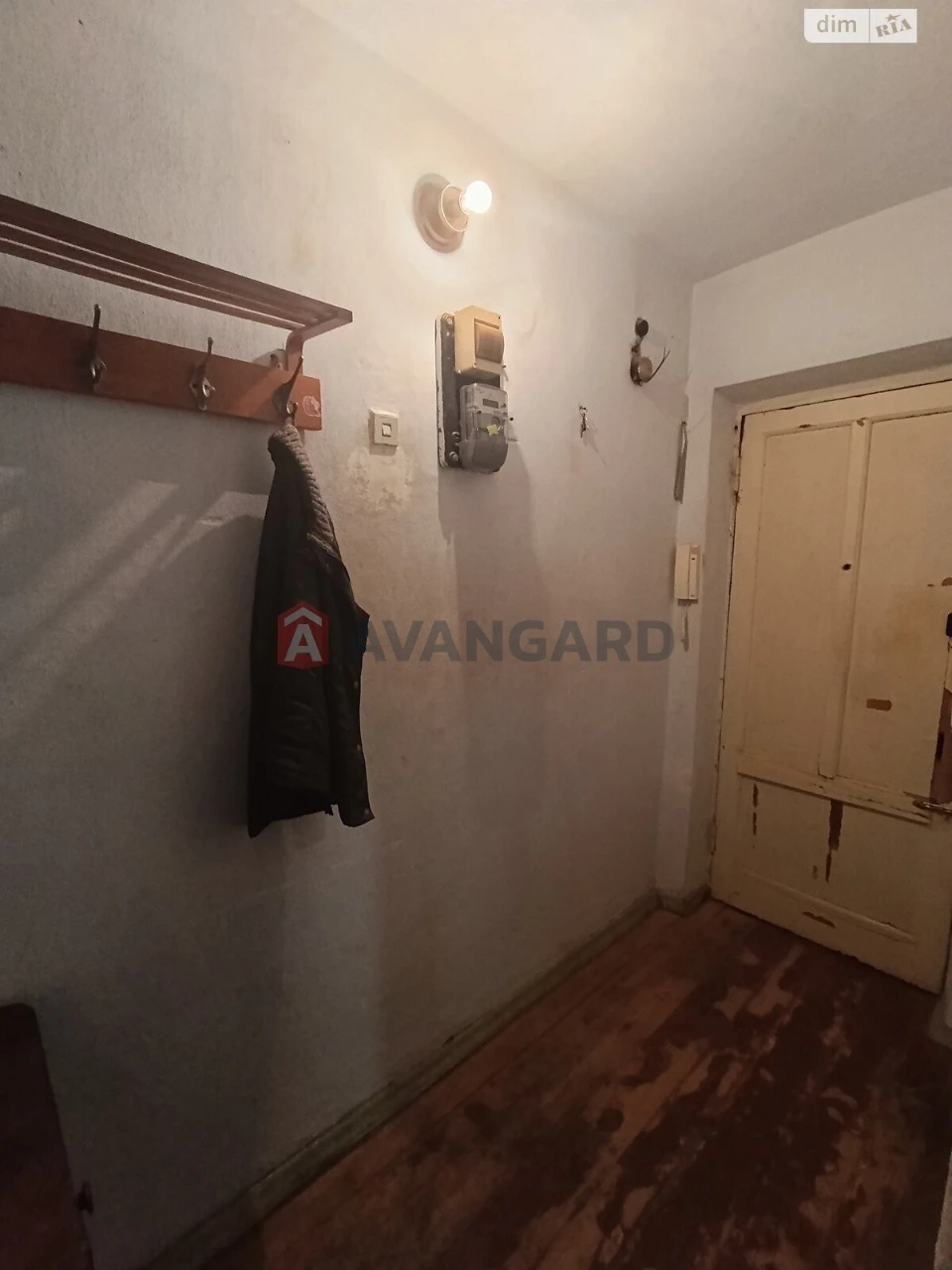 Продажа квартиры Заводской.