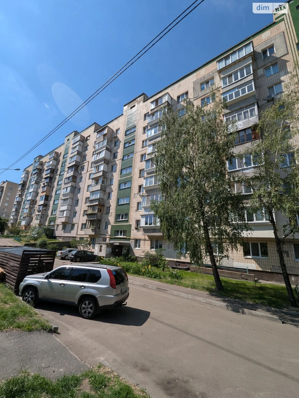 Продажа квартир ДВРЗ