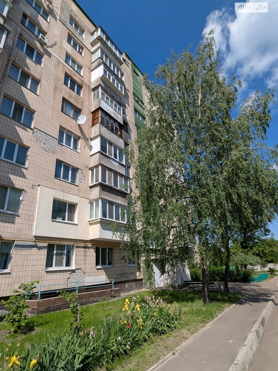 Продажа квартир ДВРЗ
