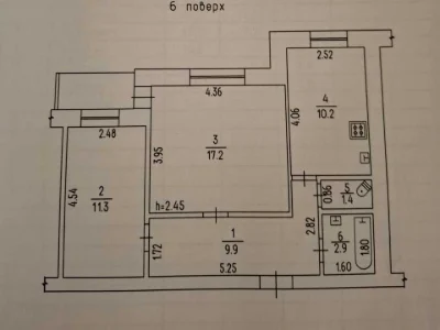 Квартира. Черкаси, Благовісна вул.
