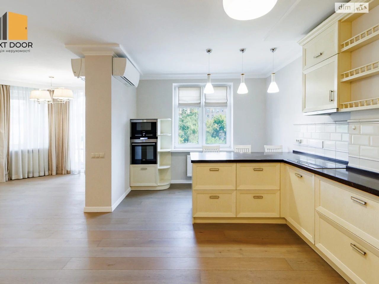 For sale Apartment Shevchenkivskyi