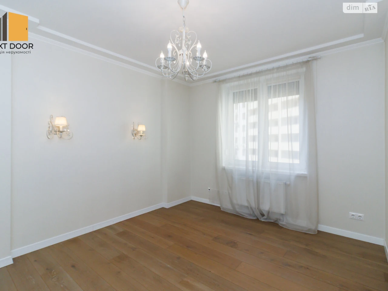 For sale Apartment Shevchenkivskyi