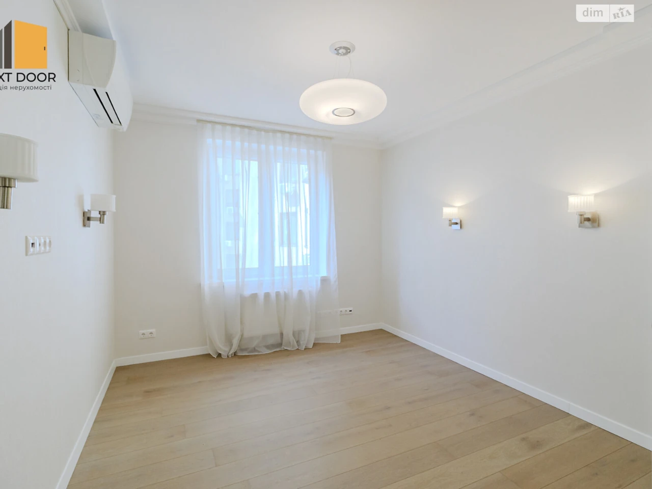 For sale Apartment Shevchenkivskyi