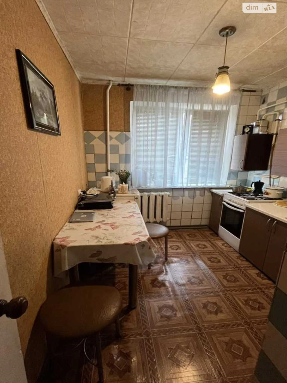 Продаж Квартира Алмазний