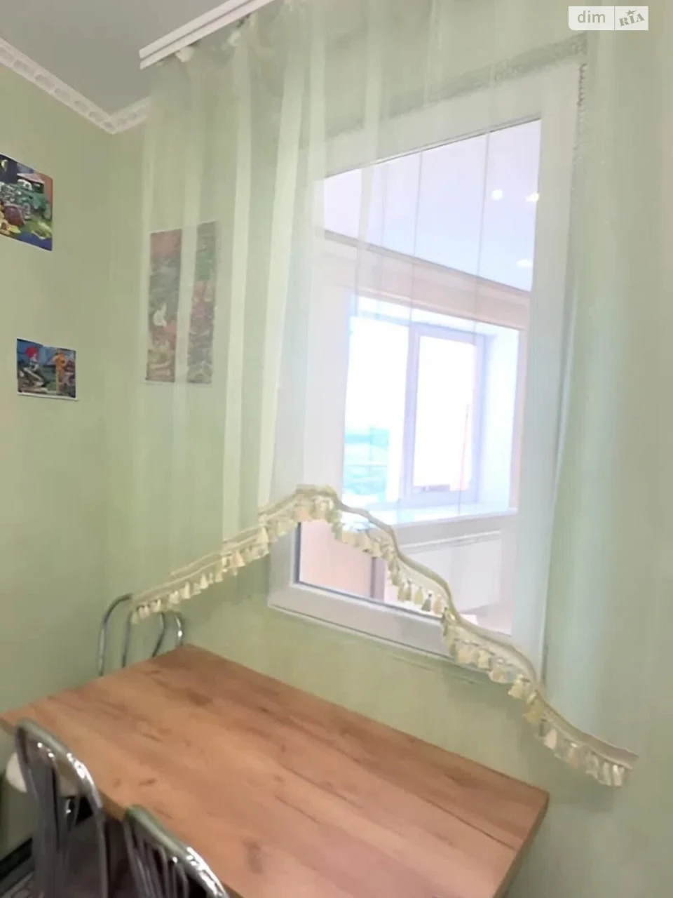 Продаж Квартира Нова Дарниця