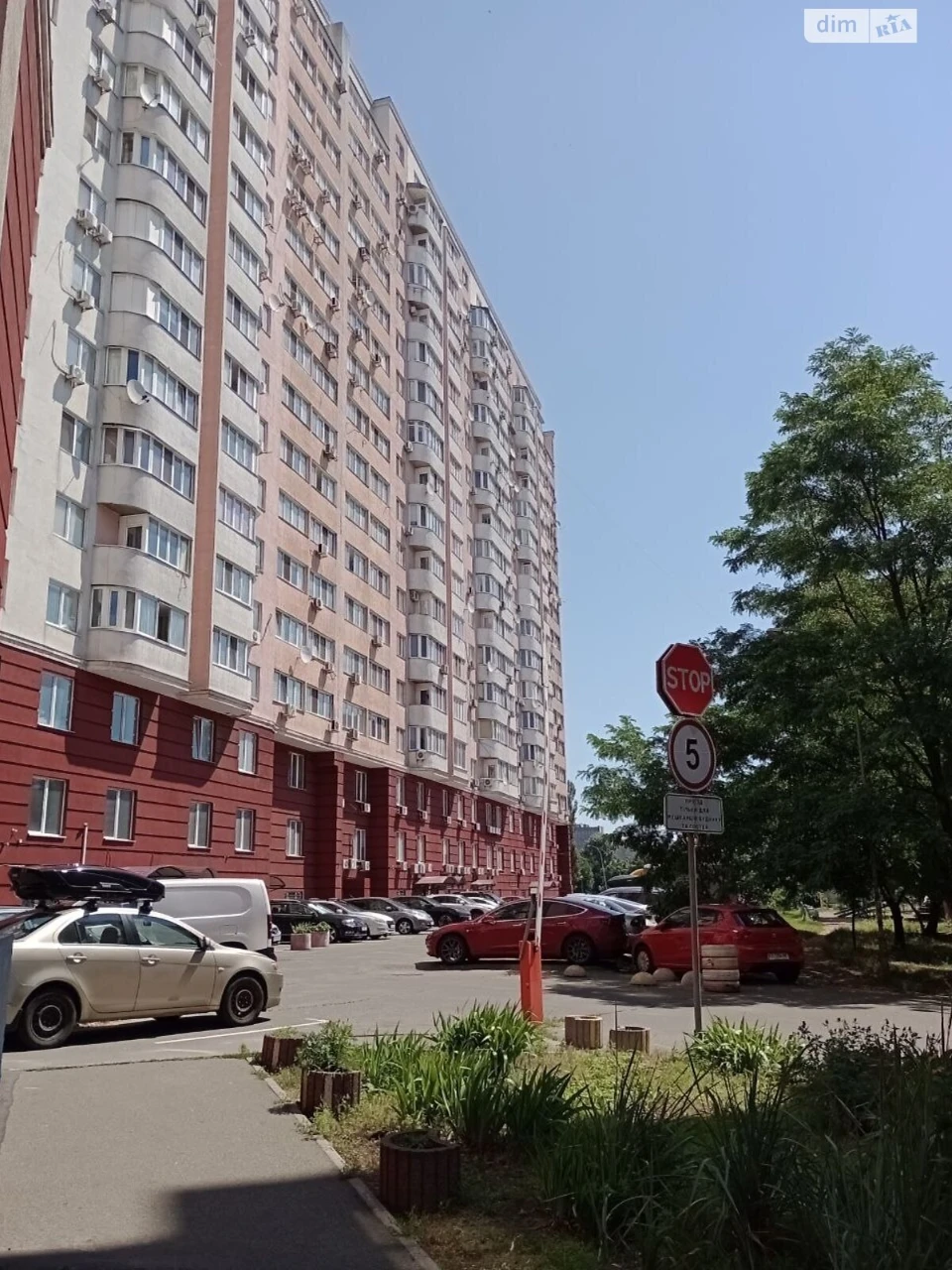 Продаж Квартира Нова Дарниця