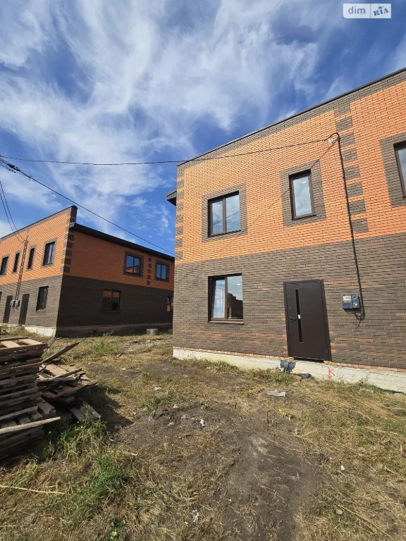 Duplex for sale