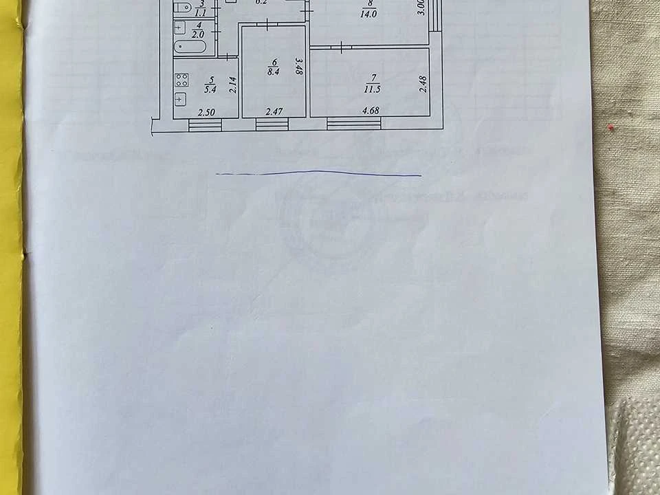 Квартира. Дніпро, Повітрофлотська вул.