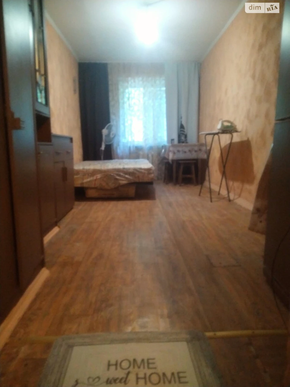 Довгострокова Оренда Кімната Черемушки