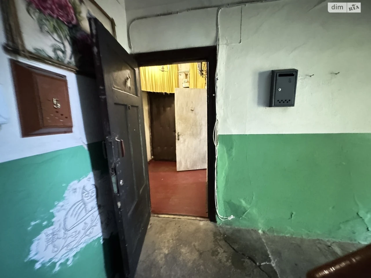 For sale Apartment Blizhne Zamosc