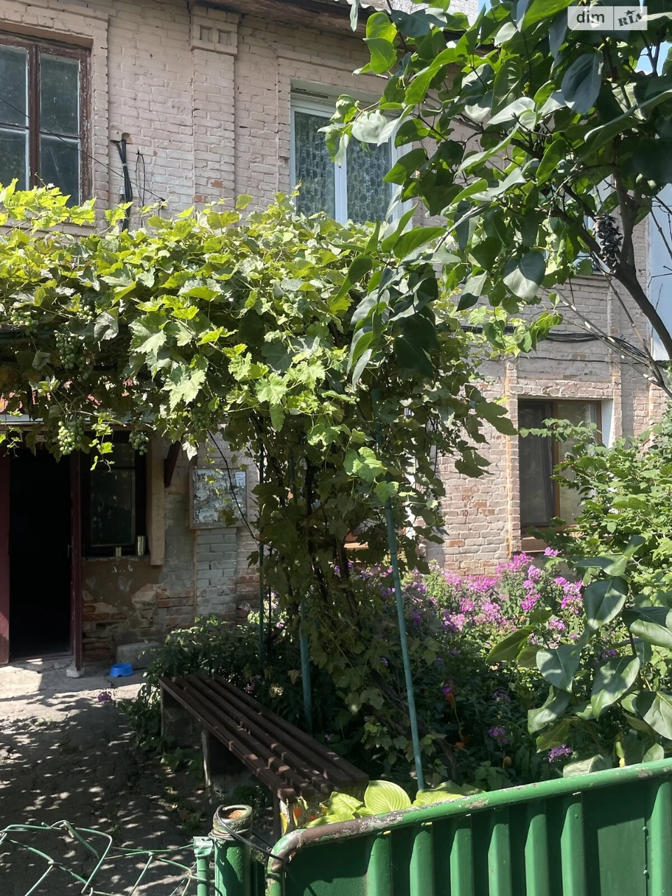 For sale Apartment Blizhne Zamosc