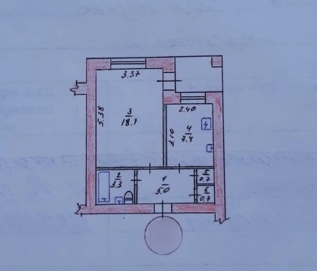 Nice 1-room apartment for sale, Baburka