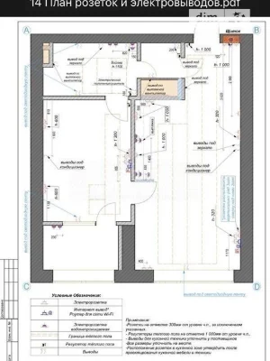 Sale of 1-room apartment 49 sq. m on Zarichna St. 6K3 • ID 3466117