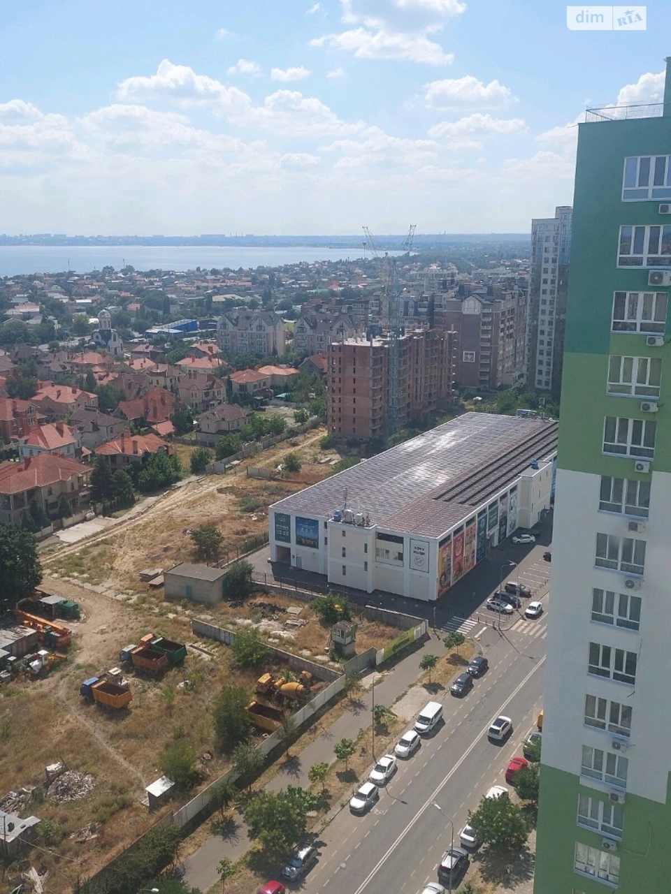 Продажа Квартира Городок Котовского