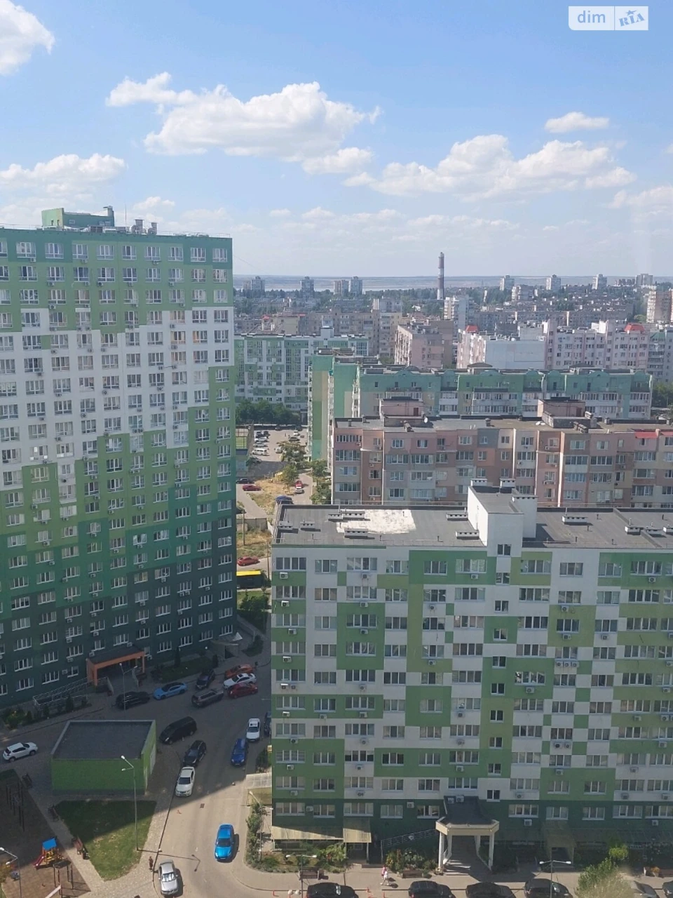 Продажа Квартира Городок Котовского