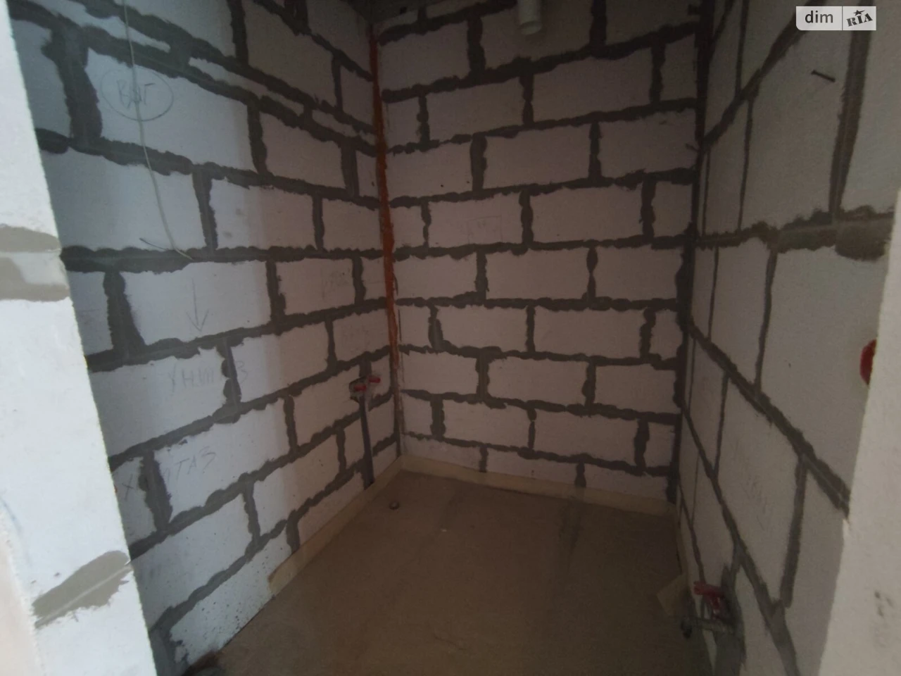 Townhouse for sale Lenposelyshche