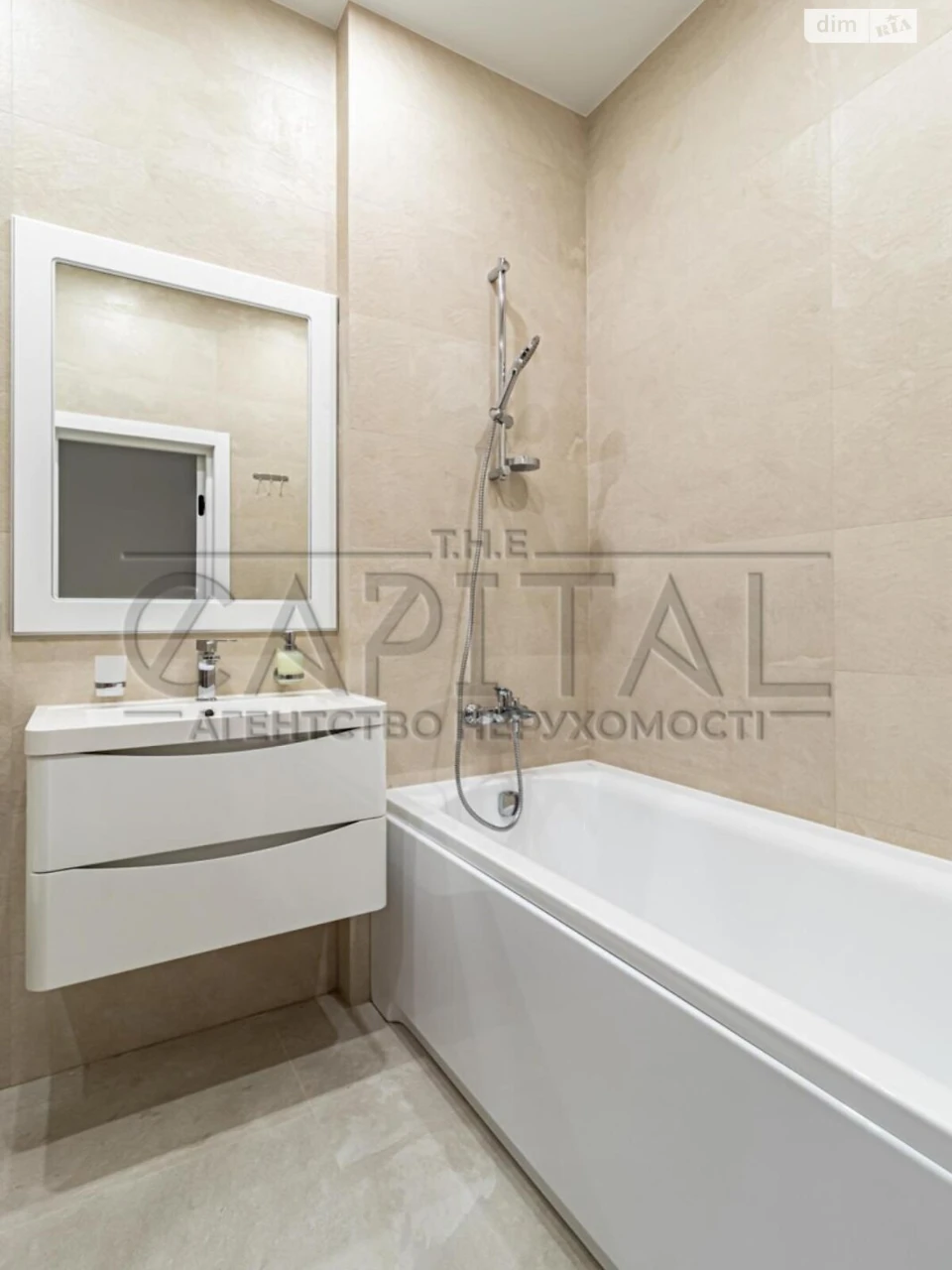 Sale Apartment Shulyavka