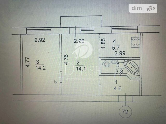 For sale 2-room apartment 43.2 sq. m. on Lavrska St. 4 • ID 346645