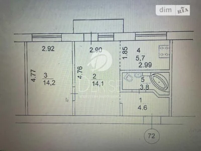 For sale 2-room apartment 43.2 sq. m. on Lavrska St. 4 • ID 346645