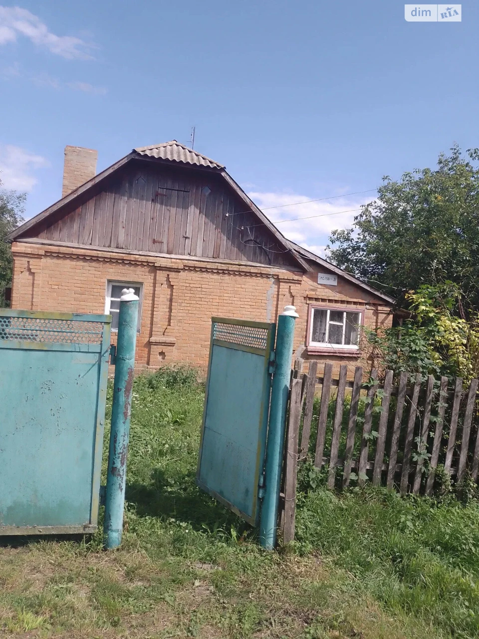 Продаж Дім
