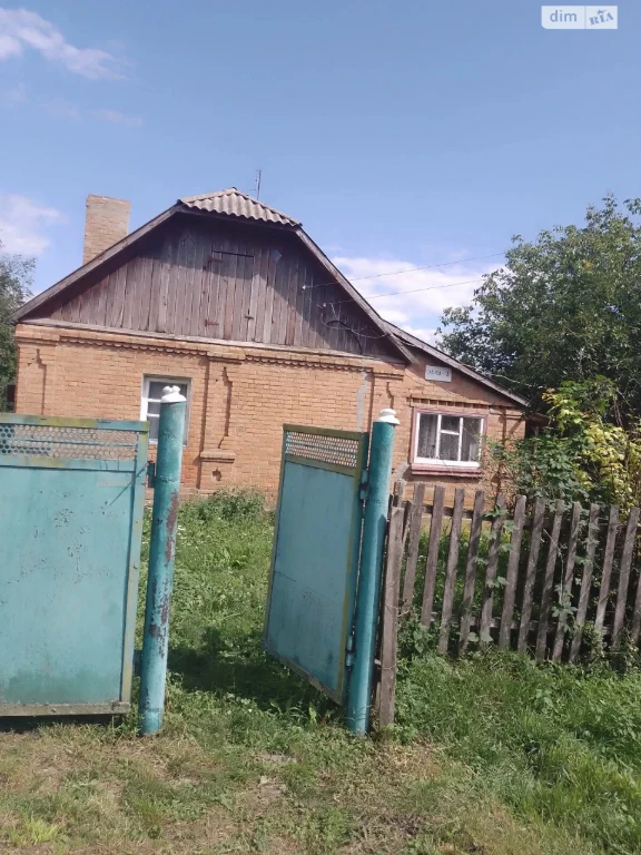 Продаж Дім