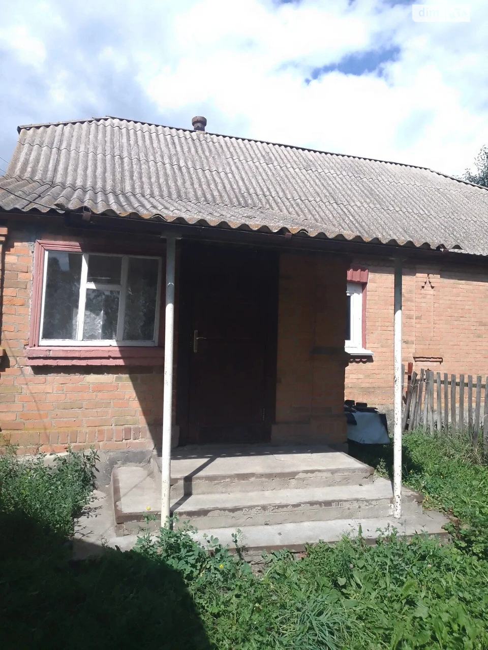 Продаж Дім