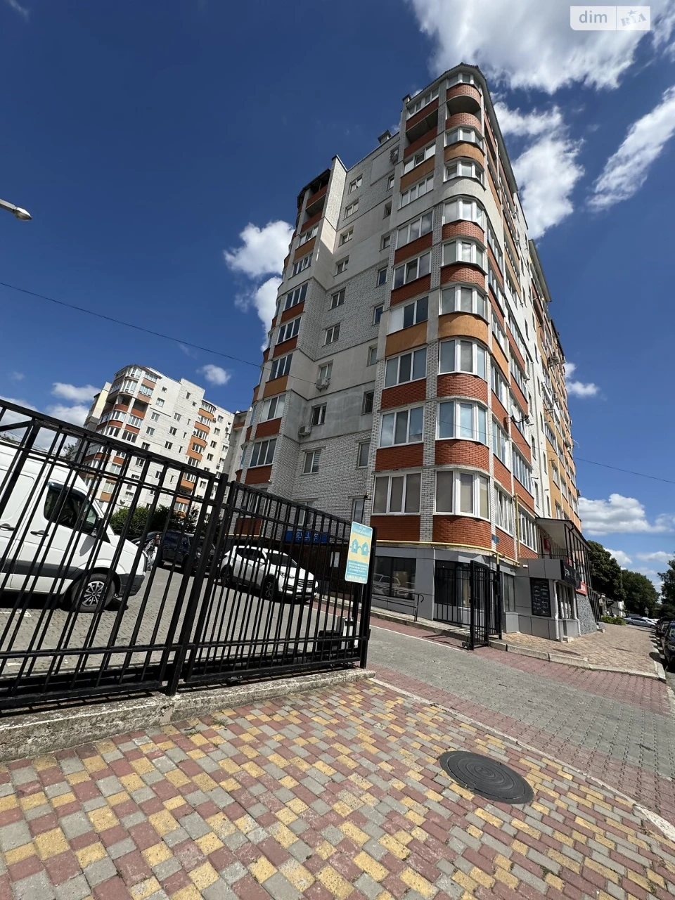 Продаж Квартира Центр