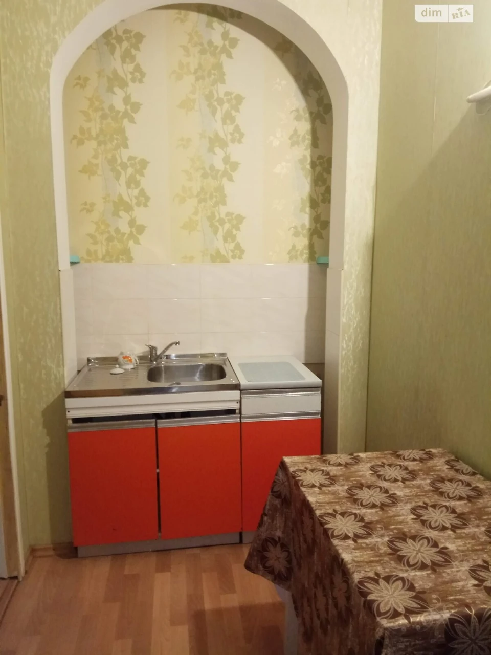 Долгосрочная Аренда Часть дома Черноморка