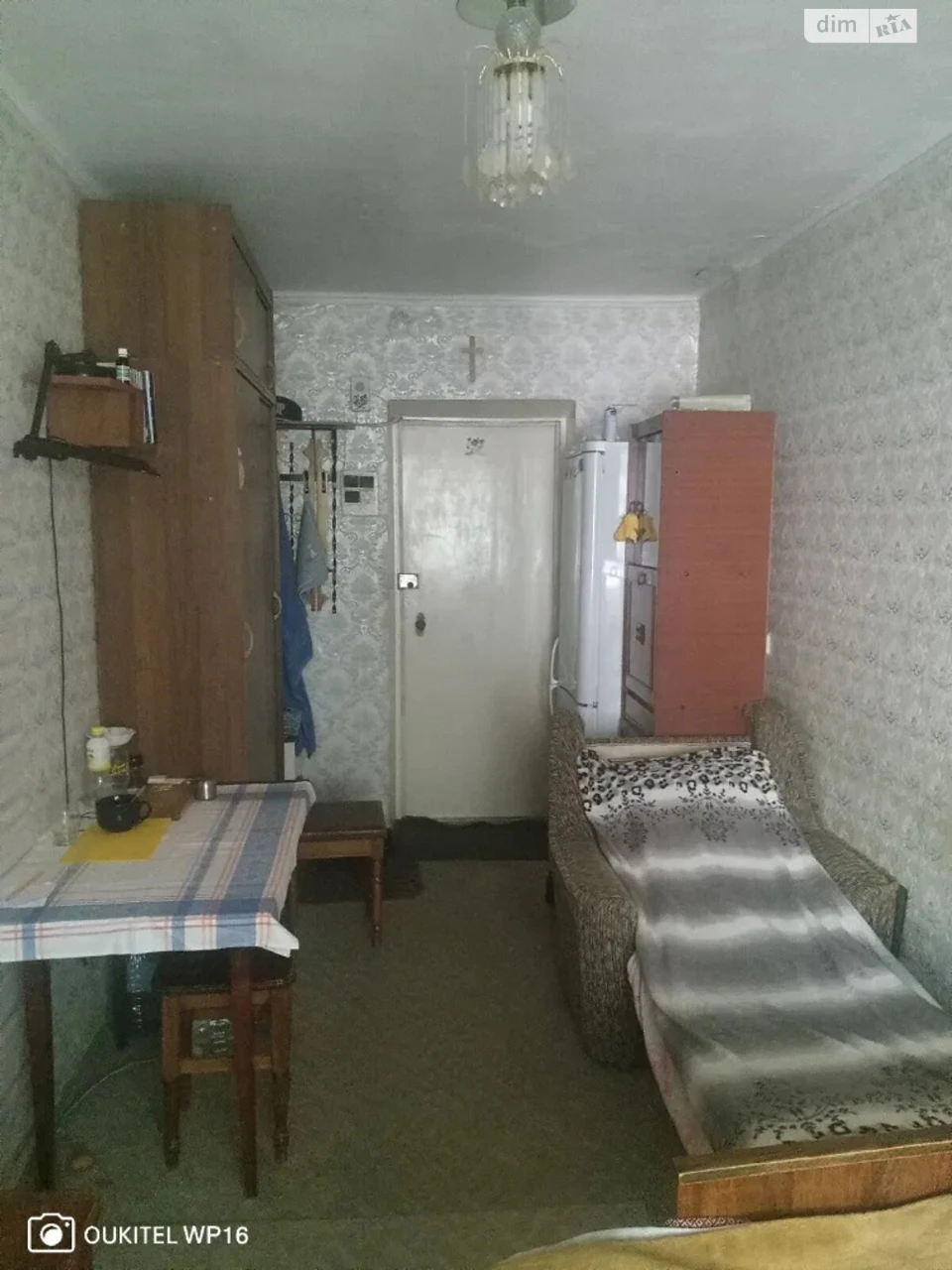Продажа Комната