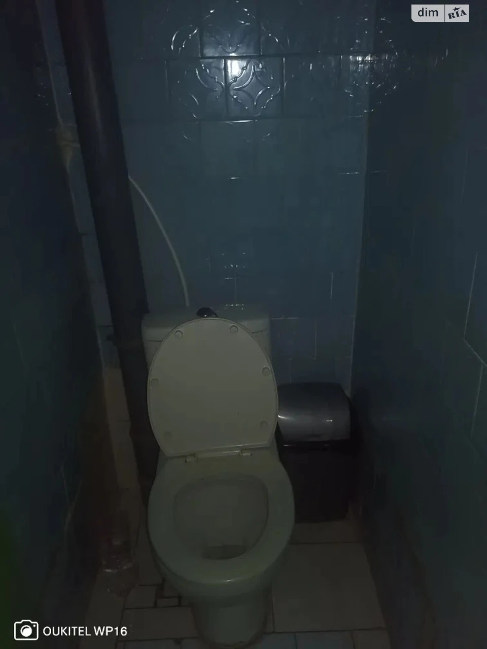 Продажа Комната
