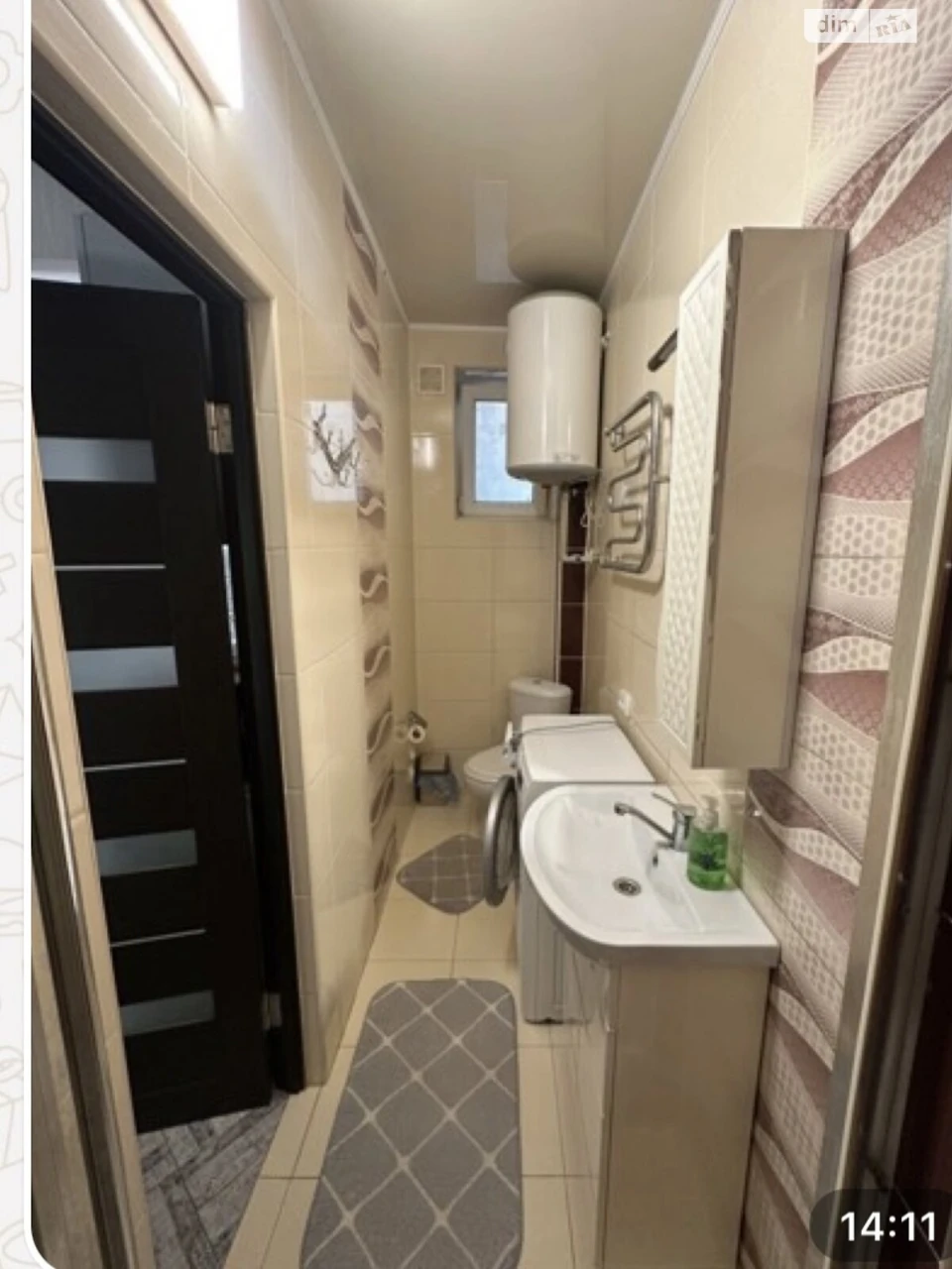 Long-Term Rental Apartment Chubayvka