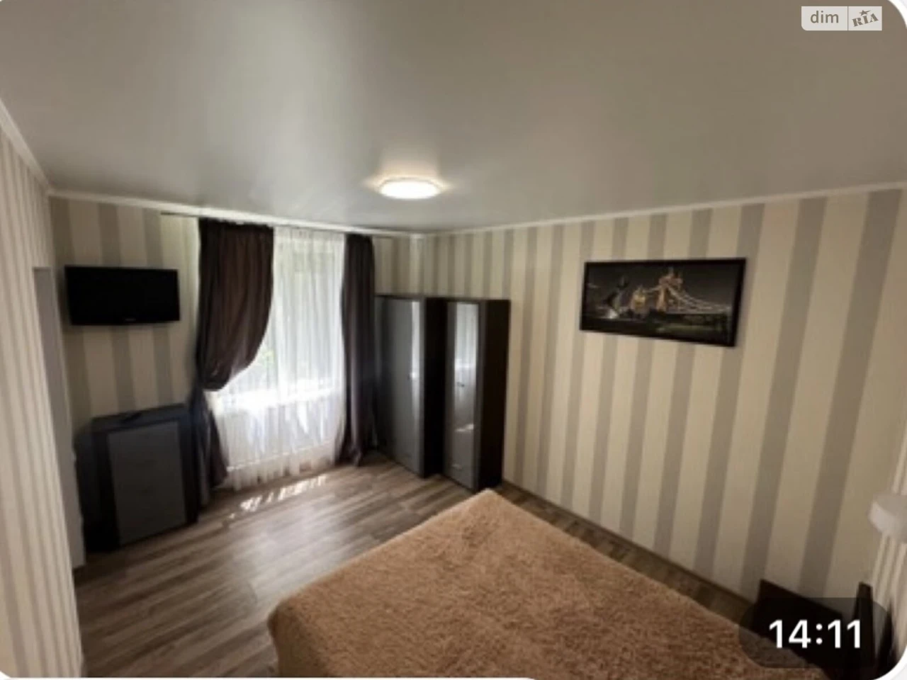 Long-Term Rental Apartment Chubayvka