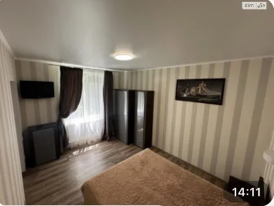 Long-Term Rental Apartment Chubayvka