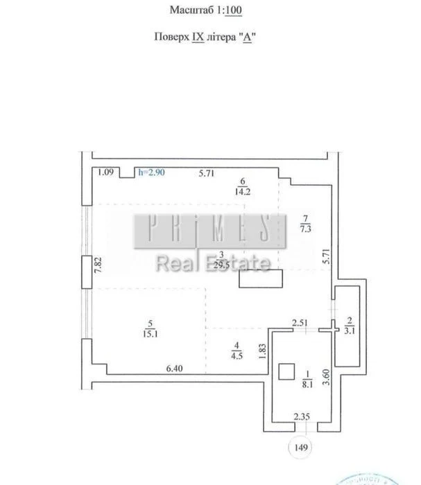 2-room apartment for sale, residential complex "Bulvar Fontaniv", Saperne Pole st.