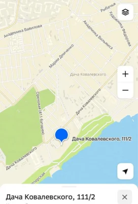 Обзор• ПРОДАЖА• до 43соток ПЕРВАЯ ЛИНИЯ МОРЯ ‼️ 16 Фонтана /